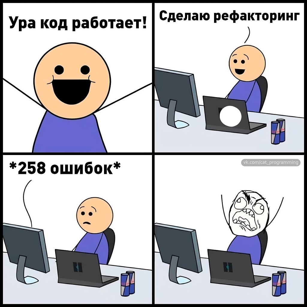 /zev/null - 21 июня 2025 в 08:15