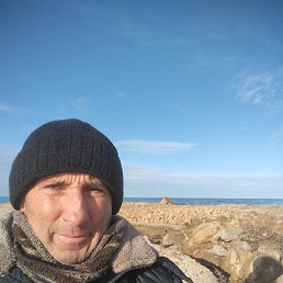 ��������, 56 ���, ���������