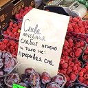 ���� ��������� ( ��������), ������� - ��������� 5 ���� 2024 � ������ ������ ��������