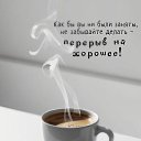 ���� ����, �������, 42 ���� - ��������� 14 ������� 2025 � ������ ���� ����������