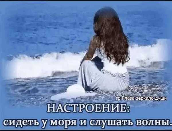   - 24  2023  07:05