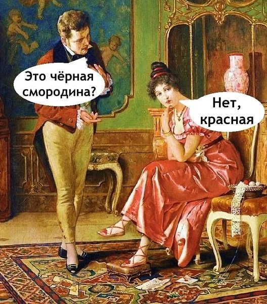 Представляете, как тяжело иностранцам учить русский язык?