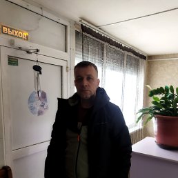 Artem, 52, 