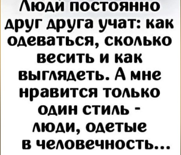  - 3  2025  14:23