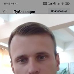 �����, 35 ���, ������������