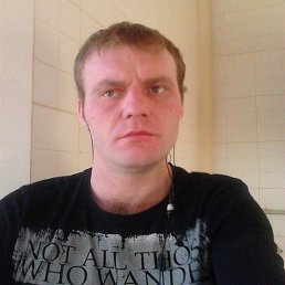 �������, 38 ���, ������