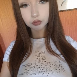 , 20, 