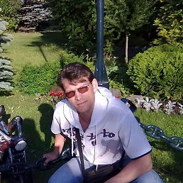 ������, ���������, 45 ���