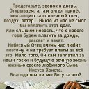 ���� �����, ���������, 69 ��� - ��������� 20 ��� 2025 � ������ ������ ��������