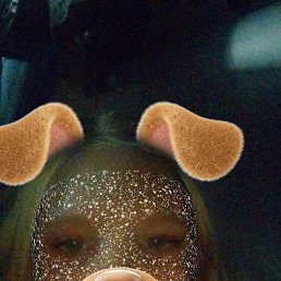 ��������, 21 ���, �����������