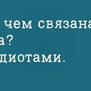 ���� ��������, ����������, 71 ��� - ��������� 28 ������� 2026 � ������ ������ ��������