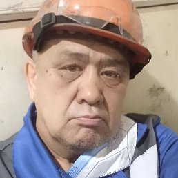 �����, ������, 53 ����