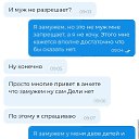 ���� �������, ������, 36 ��� - ��������� 3 �������� 2026 � ������ ������ ��������