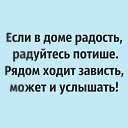 ���� ����, ������, 62 ���� - ��������� 29 ������� 2025 � ������ ������ ��������