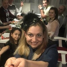 ����, 44 ����, ������