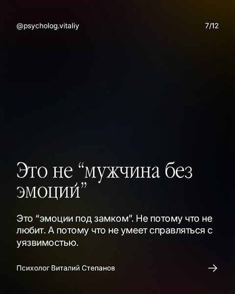 �� ������ ������� � �������. ��������� ������ ���� ������� �������, ��� �� ����� �� �������. ...