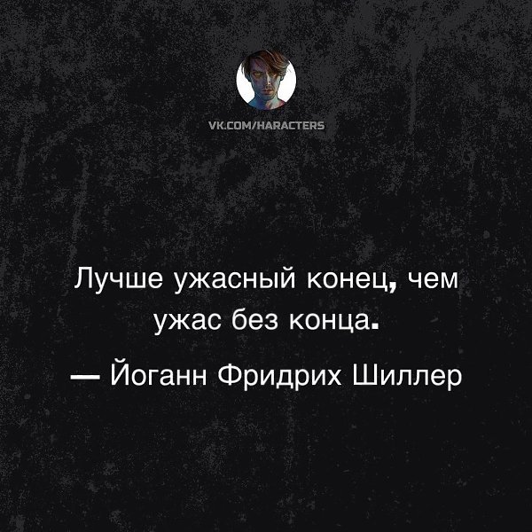 �������� - 20 ������� 2025 � 16:32