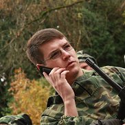 ���������, 45 ���, ������