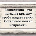 ���� �����, ������, 47 ��� - ��������� 26 ������ 2024 � ������ ���� ����������
