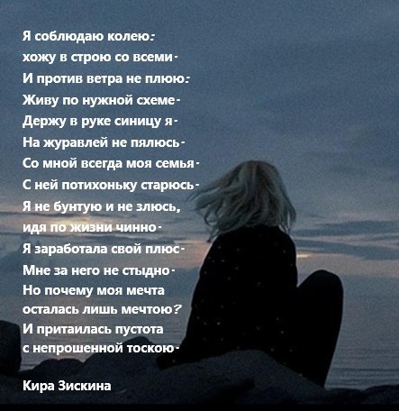 Людмила Людмила - 13 сентября 2025 в 01:24