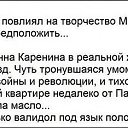 ���� ����, ������������ - ��������� 10 ������ 2026 � ������ ������ ��������