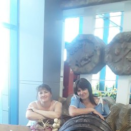  , --, 56  -  26  2025