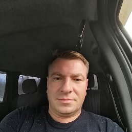 �����, 45 ���, ���