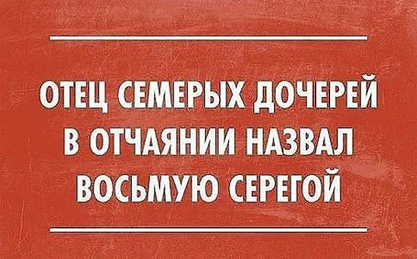 �� ����� - ������������� ������ �1 - 13 ������� 2025 � 16:50