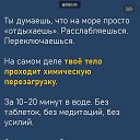 ���� �����, ������, 66 ��� - ��������� 3 ���� 2026 � ������ ������ ��������