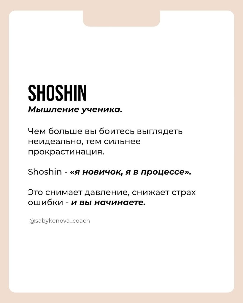 a� �o�e���� �e��! ����� ������� - 6