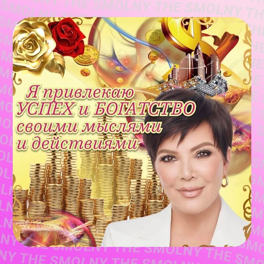 �: �� �� ��������� � �� �������! ���� �: - 4