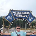 ���� �����, ������ - ��������� 16 ������� 2025 � ������ ���� ����������
