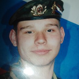 ����, ������ ��������, 43 ����