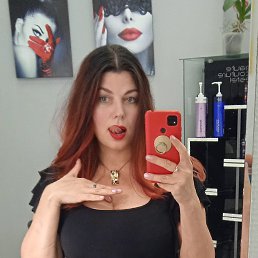 , 43, -