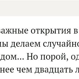 ����, ��������, 31 ���