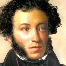 �����, ������, 44 ����