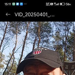 �����, ���������� �����, 55 ���