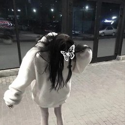 ����, ������, 18 ���