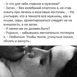 ���� ����, �����������, 37 ��� - ��������� 30 ������ 2025