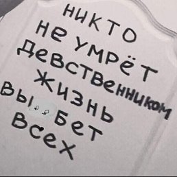 Ayaz, ����, 35 ���