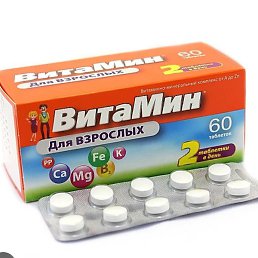 ����, ����, 60 ���