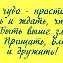 ���� ����, ������������ - ��������� 10 ������ 2026 � ������ ������ ��������