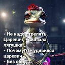 ���� �����, �����-��������� - ��������� 17 ������� 2025 � ������ ������ ��������