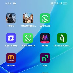 Kahuf, �����������, 66 ���