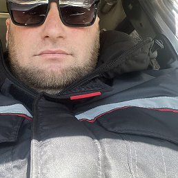 �����, ���������, 33 ����