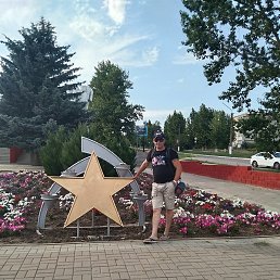 Arten, ������, 43 ����