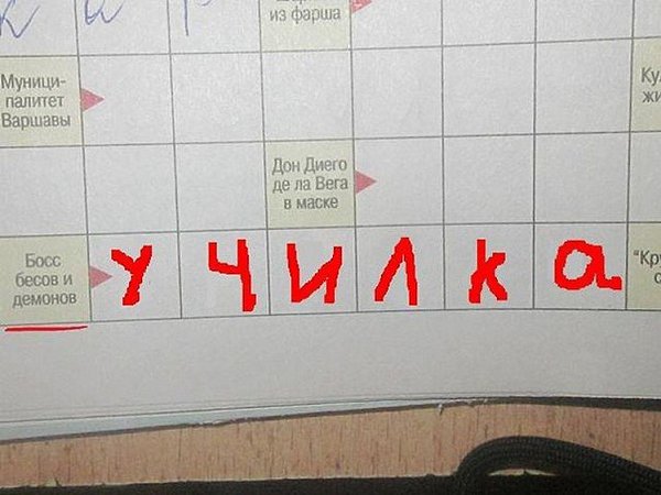 ☆   ☆ - 27  2025  16:33