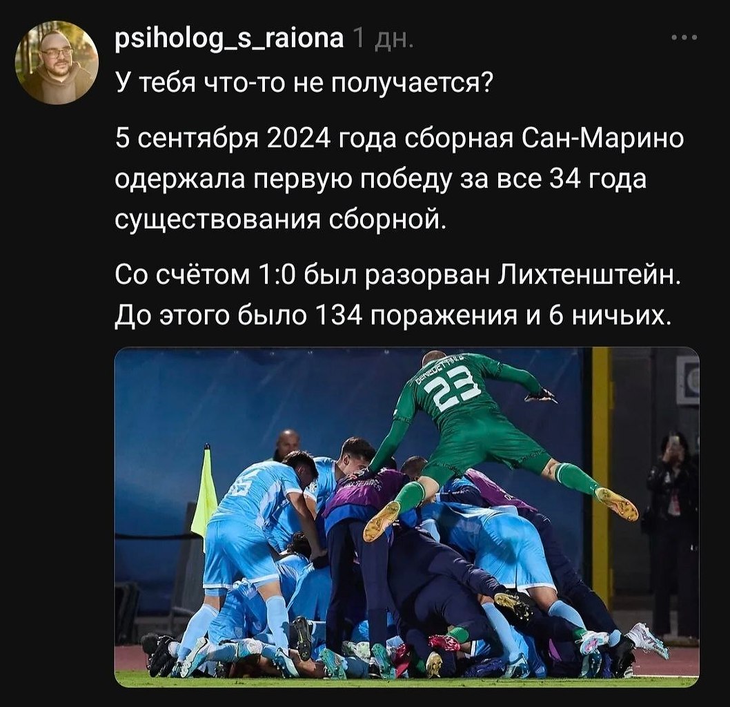 �������� � ����...