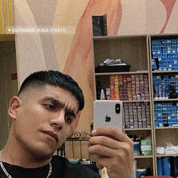 ���� �����, ������������, 24 ���� - ��������� 22 ����� 2024