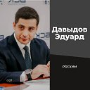 ������� ������ �� ������� ���� ����������